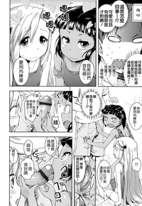 第46頁圖