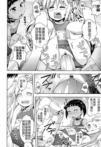 第50頁圖