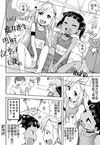 第58頁圖