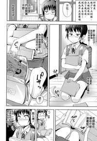 第78頁圖