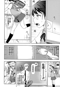 第82頁圖