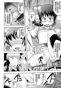 第94頁圖