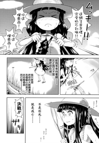第98頁圖