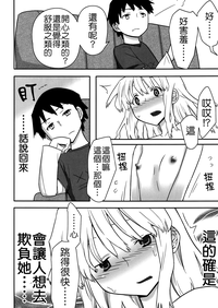第114頁圖