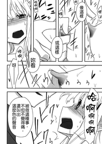 第118頁圖