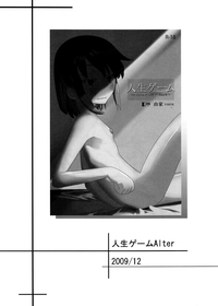 第18頁圖