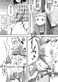 第6頁圖
