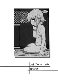第82頁圖