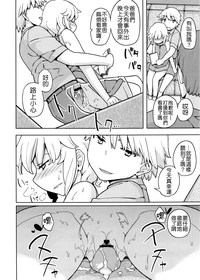 第86頁圖