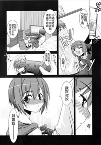 第10页图