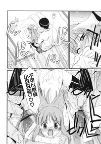 第118页图