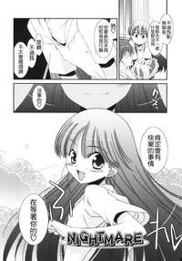 第166页图