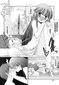 第170页图