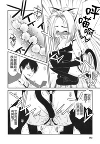 第190页图