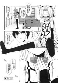 第206页图