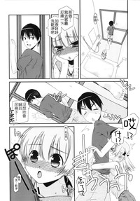 第26页图
