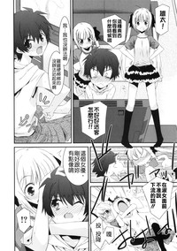 第46页图