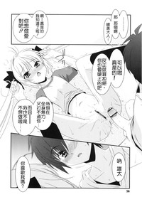 第54页图