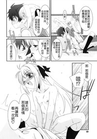 第58页图