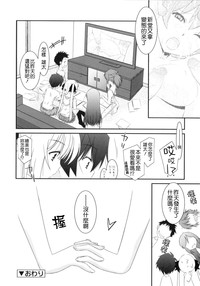 第66页图