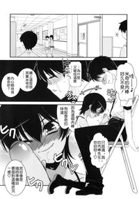 第70页图