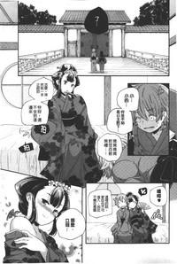 第102頁圖