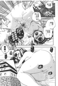 第114頁圖