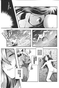 第130頁圖