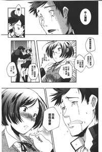第150頁圖