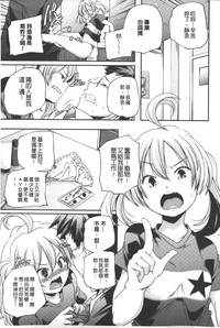 第170頁圖