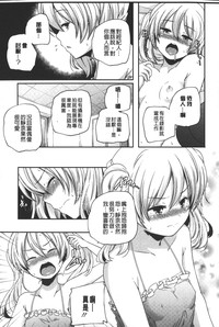 第174頁圖