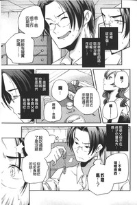 第190頁圖