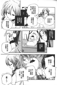 第198頁圖