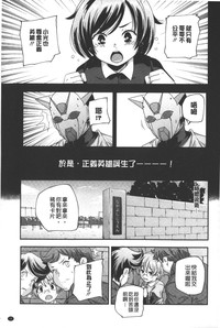 第26頁圖