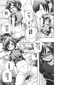第30頁圖
