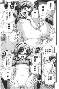 第42頁圖