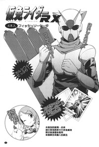第46頁圖