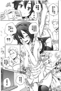 第54頁圖