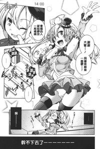 第70頁圖