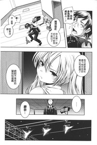 第74頁圖