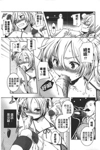 第78頁圖