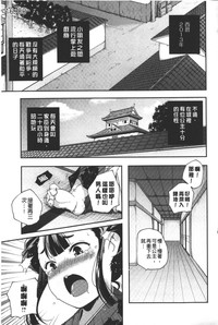 第94頁圖