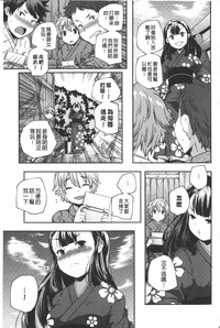 第98頁圖