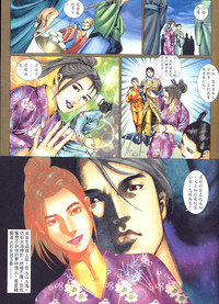 第6頁圖