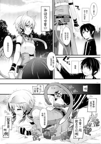 第114頁圖