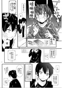 第122頁圖