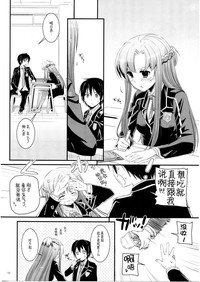 第130頁圖