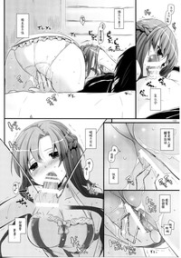 第150頁圖