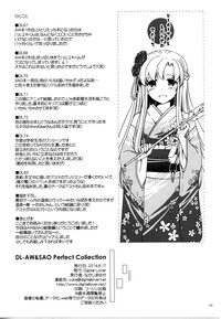 第158頁圖