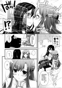 第162頁圖